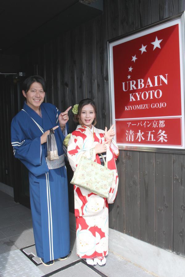 Urbain Kyoto Kiyomizugojo Exterior photo