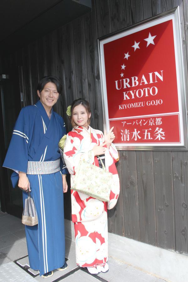 Urbain Kyoto Kiyomizugojo Exterior photo